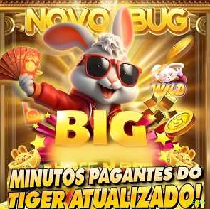 7swin: Descubra a Seção Console e Seus Recursos Imperdíveis